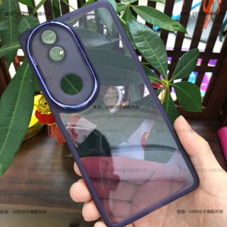 VIVO V50手機保護殼 V2427 手機殼 矽膠軟殼 自帶鏡頭膜 高透軟甲 防摔殼 VIVOV50保護殼