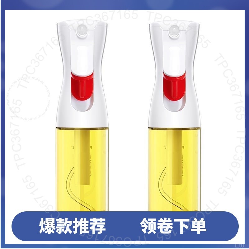 #玻璃喷油壶# 荷兰 FLAIROSOL 玻璃喷油壶 雾化 专利 厨房 喷油瓶 空气炸锅 瓶 #玻璃喷油壶#