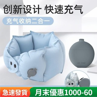 熱賣 口袋充氣u型枕 便攜式u型枕 旅行充氣護頸枕 便攜可摺疊旅行枕 長途坐飛機按壓式充氣脖子護頸枕 u型枕 按壓便攜枕