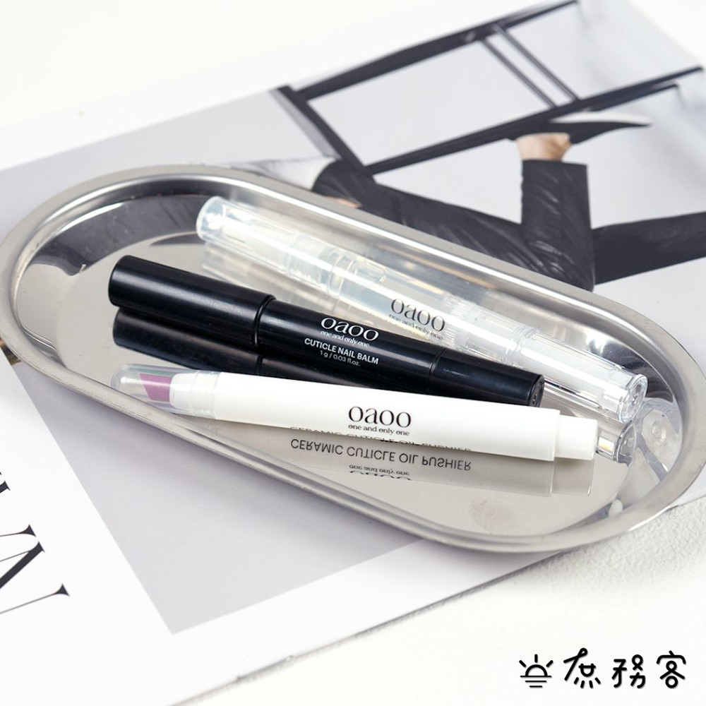 DAISO 韓國大創 大創 指緣油筆 指緣油 指甲 美甲 韓國代購 維他命E精華 韓國 庶務客