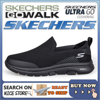 套腳休閒鞋 Skechers Ultra-Go 高品質男輕便運動鞋 網眼透氣 壹腳蹬懶人鞋