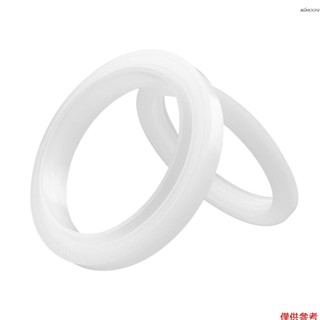 54MM 咖啡機衝煮頭密封圈 意式咖啡機沖泡頭矽膠圈 2PCS 適配鉑富450/870/878/880