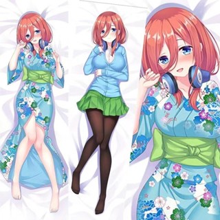 五等分的花嫁等身抱枕動漫中野三玖二次元卡通長抱枕睡覺枕頭禮物