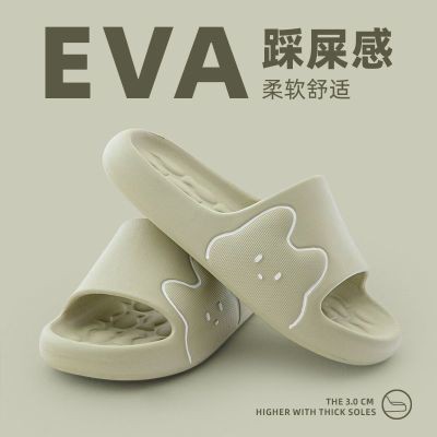 🔆台現🔆 卡通貓咪涼拖鞋女夏季室內家居浴室洗澡防滑厚底踩屎感涼拖夏天