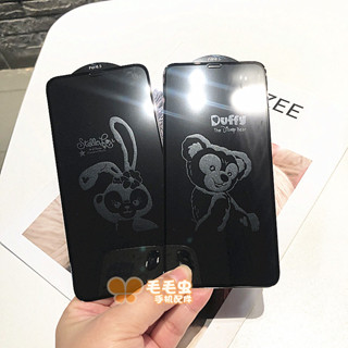 【卡通息影膜】星黛露適用iphone11/12/13/14息影手機膜蘋果15promax強化玻璃膜xs max