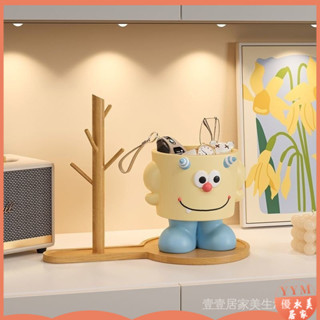 [超值]鑰匙收納 玄關收納 鑰匙盒 玄關鑰匙盒 鑰匙收納盒 小怪獸鑰匙收納玄關擺件入戶門口鞋櫃客廳家居裝飾品喬遷新居禮品