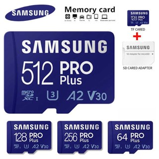 存儲卡 Micro SD/TF 卡 EVO Plus 卡 128G 256G 512G 1TB Class 10 UHS