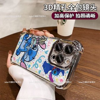 電鍍四角強化透明殼 卡通殼 OPPO A5 Pro 5G手機保護殼 oppo a5 a3 pro a3x 防摔手機殼