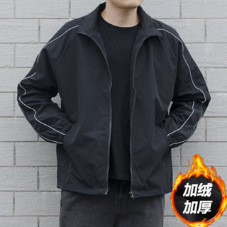 現貨速髮 大尺碼 短闆上衣 新款韓版寬鬆休閒外套男士立領開衫潮流風衣夾克百搭衣服男生衣著 免運