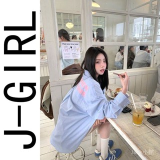 💥蝦皮直營特選#藍色條紋字母印花長袖防曬襯衫女上衣夏季寬鬆薄款外穿中長款襯衣