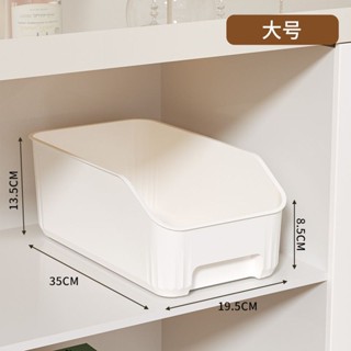 【臺灣熱銷】櫥櫃收納筐 雜物零食調料籃 衛生間置物架家用神器整理筐廚房收納盒