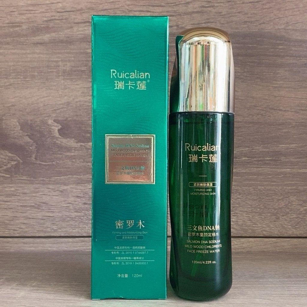 密羅木青春定格童顏噴霧DNA鮭魚緊緻抗皺補水