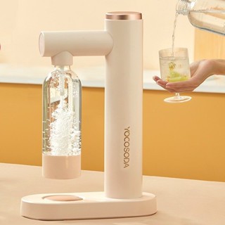 汽水機氣泡水機自製商用碳酸蘇打水機飲料機