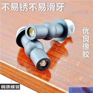 【熱銷】馬桶蓋配件通用橡膠膨脹螺絲坐便蓋固定螺母配件上裝通用 塑膠不銹鋼膨脹塞螺栓 馬桶蓋螺絲 馬桶蓋配件