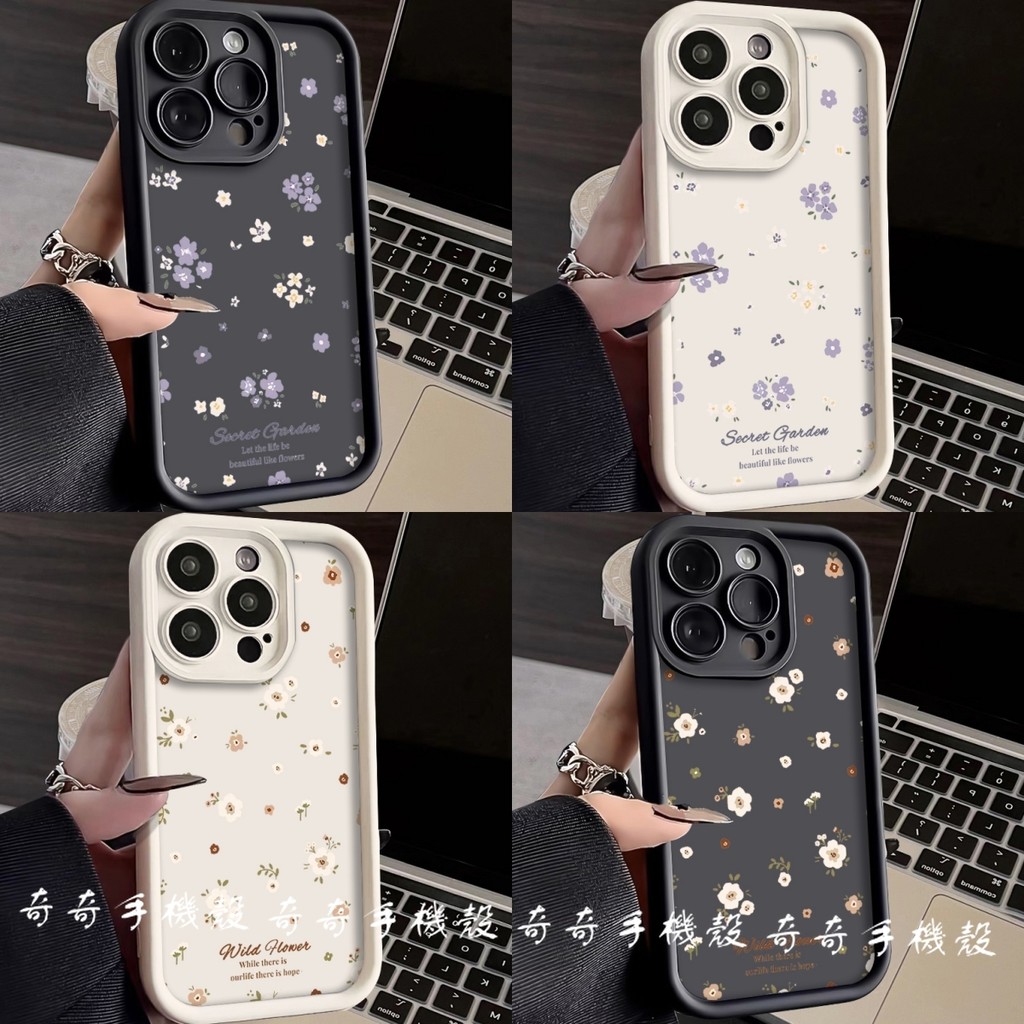 卡通 多彩碎花 手機殼 iPhone 13 14 哀鳳15 12 11 Pro Max 15plus 14plus軟殼