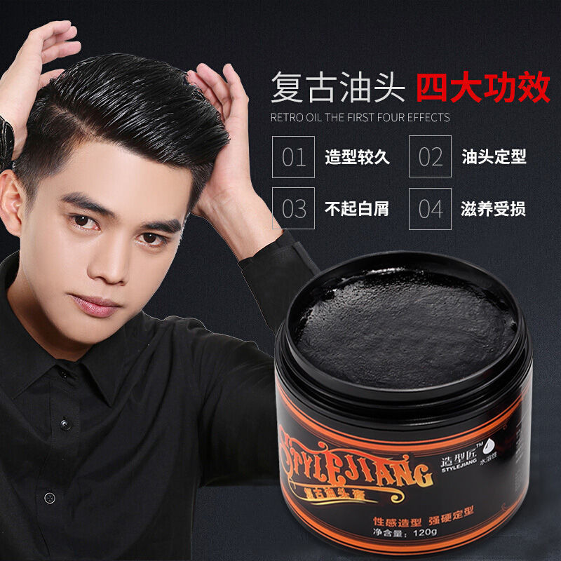 Vintage Pomade for Slicked back hair moisturizing Styling Wa