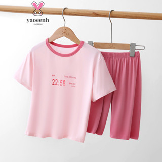 【YAOEENH】100-180CM 夏季兒童莫代爾彈力睡衣套裝 男女童短袖短褲空調家居服 現貨 快速出貨