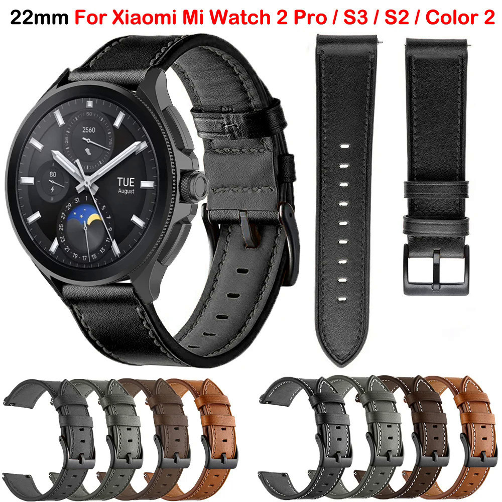 適用於小米 Watch S3/S2/S1 pro color 2 運動版 皮革腕帶 22mm皮革錶帶