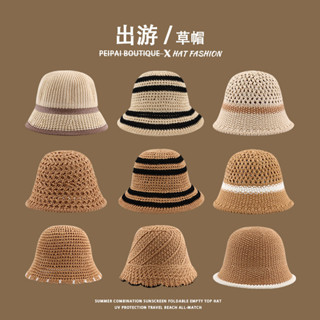 草帽編織女可摺疊沙灘帽夏季鏤空透氣水桶帽甜美海邊遮陽帽子