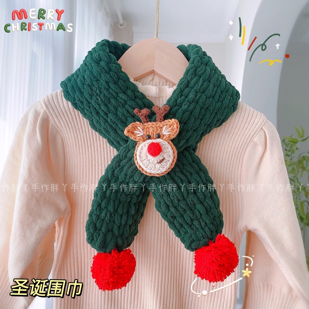 鉤針材料包耶誕節手工圍巾diy鉤針毛線編織耶誕麋鹿圍脖材料包兒童成人禮物
