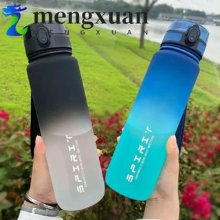 MENGXUAN1升運動水瓶,PC大容量防漏彩色塑料杯,便攜式500/800/1000毫升大容量運動水壺
