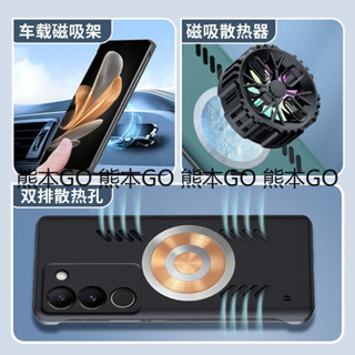 Huawei 華為 MATE 20X 20 60 PRO 手機殼 保護套 黃銅 車載磁吸 防摔散熱 無邊框 熊本GO