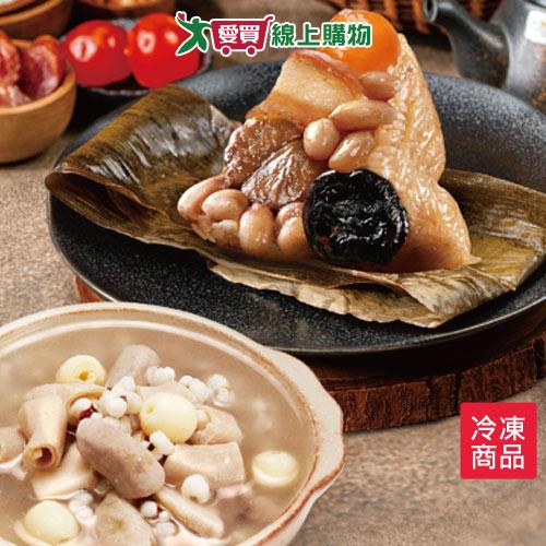 巨廚肉粽+四神湯/組【愛買冷凍】