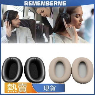 適用Sony/索尼WH-1000XM3耳機套頭戴式1000XM3耳罩耳棉海綿耳皮套