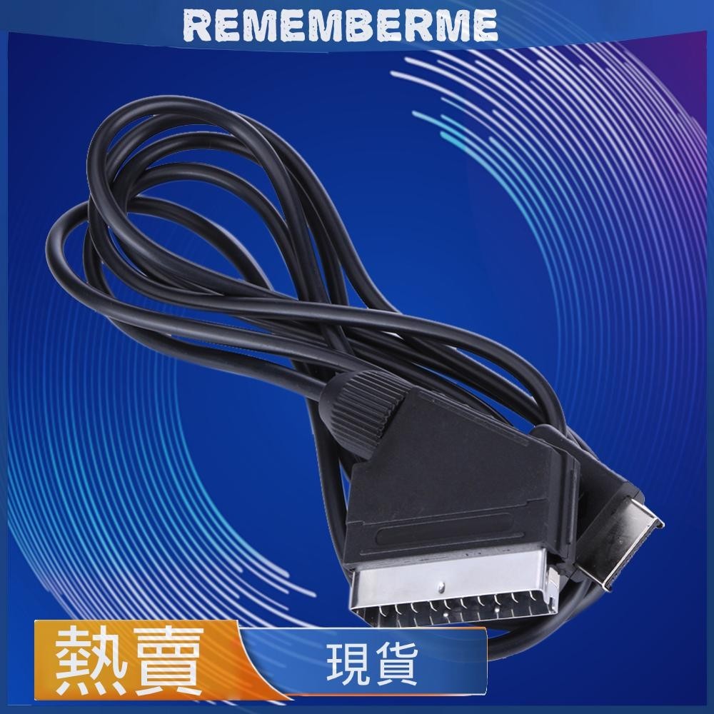 1.8m RGB SCART 電纜遊戲機有線電視 AV 電纜適用於 PS1 PS2 PS3 系列控制檯