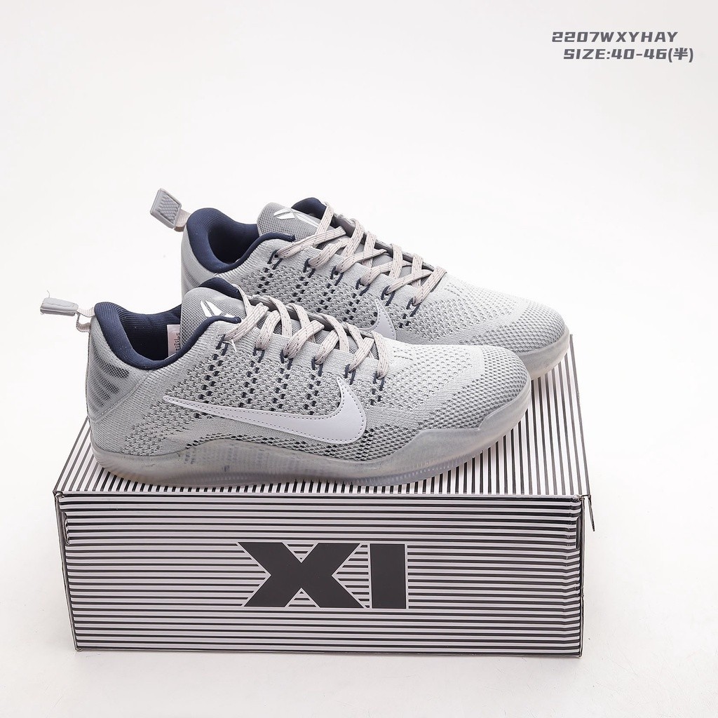 公司級 Kobe 11 Elite Low Pale Horse 科比11代 低幫  藍灰緩震 休閒運動鞋 實戰訓練 籃