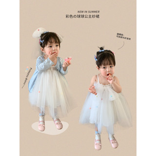 ♡73-100♡韓國童裝 嬰兒套裝 2024夏季新款兒童韓版公主裙 女童小外套 寶寶上衣