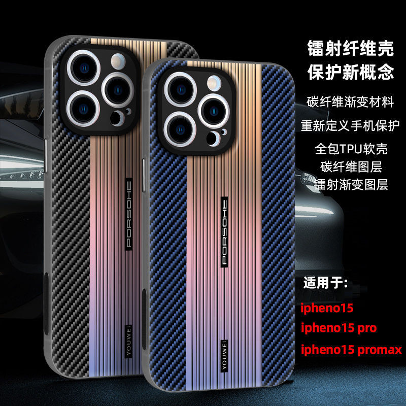 新款保時捷蘋果15promax手機殼高級鐳射iPhone11全包防摔硬殼魔術