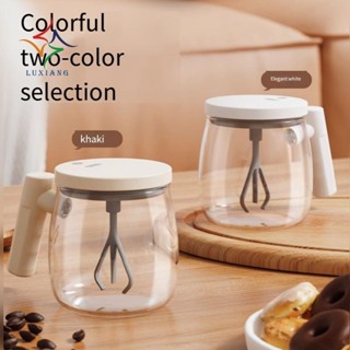 自攪拌咖啡杯高速自攪拌玻璃杯帶木柄咖啡牛奶蛋白粉