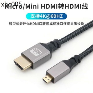 熱賣. Micro Mini HDMI轉HDMI數據線2.0線4K@60HZ高清傳輸線單眼相機微單連接監視器樹莓派接顯示