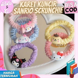 三麗鷗辮子 SANRIO 頭髮辮子 SANRIO SCRUNCHIE SANRIO 橡膠辮子 SANRIO 皺紋