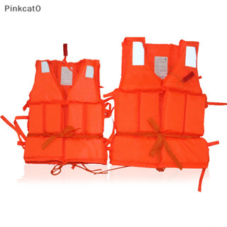 Pinkcat0 新款橙色成人兒童泡沫漂浮游泳救生衣背心帶口哨 TW