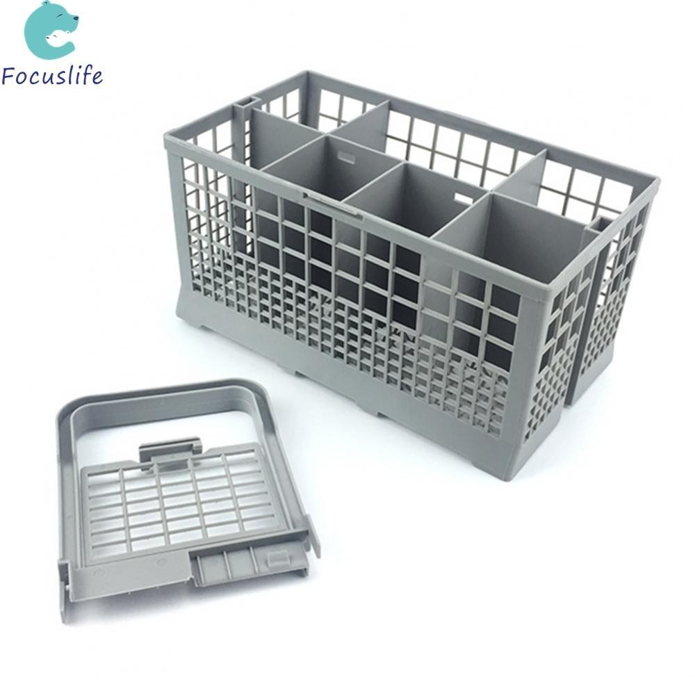 通用洗碗機餐具收納盒適合高效存儲的尺寸