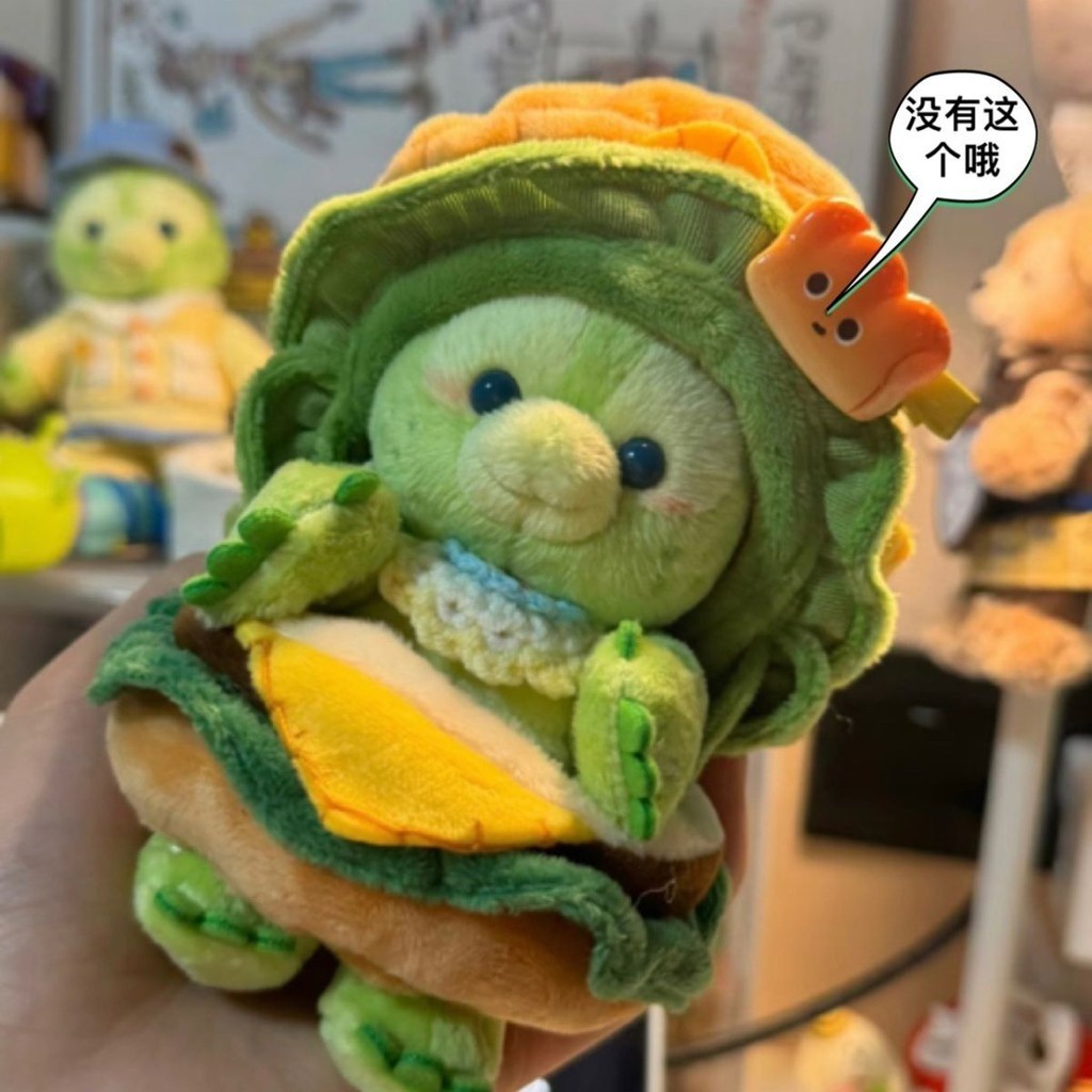 【現貨】奧樂米拉漢堡包 小烏龜20cm漢堡衣服娃衣著替 公仔玩偶送禮生日禮物