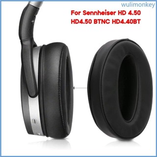 Wu 耐用耳墊適用於 HD4 50 BTNC 耳機記憶海綿套套黑色