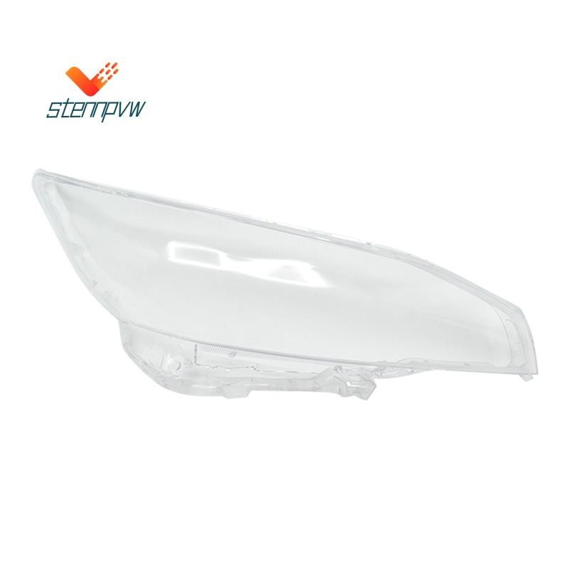 豐田 Wish 2009-2015 款汽車大燈外殼燈罩透明鏡頭蓋大燈罩