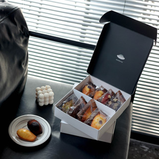 【現貨】【巧克力包裝盒】網紅 瑪德琳包裝盒子 烘焙 常溫 蛋糕費 南雪 餅乾 蛋撻 甜點禮盒