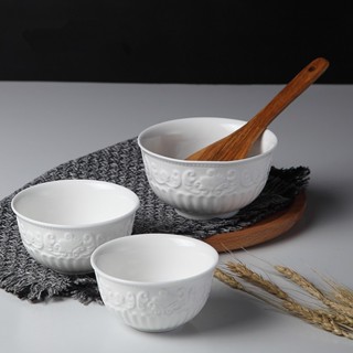 歐式浮雕餐具宮廷陶瓷純白瓷米飯碗創意麥片碗微波爐早餐碗沙拉碗