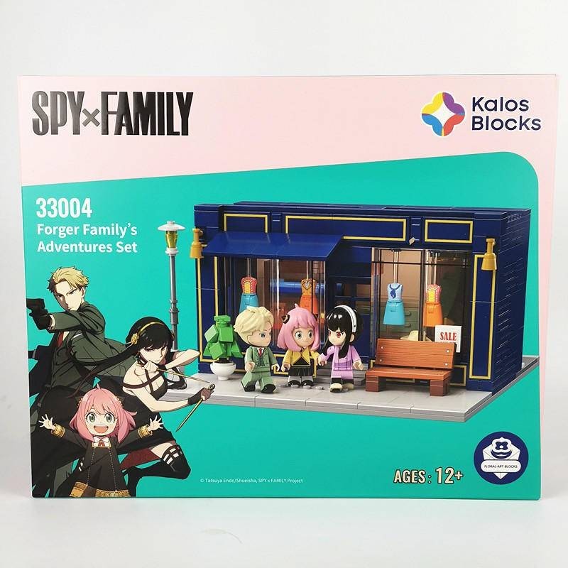 香港直送!Kalos Blocks 佳樂專積木玩具-Spy x Family 家庭奇遇套裝 640029