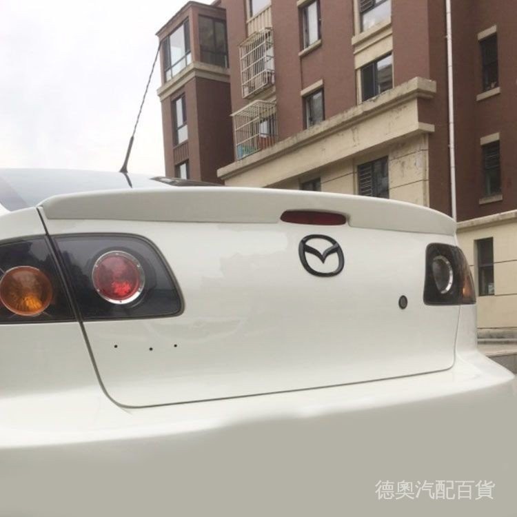Mazda 馬自達3尾翼 M3專用烤漆擋流闆 馬3經典款臥式壓尾改裝ABS定風翼