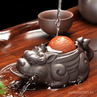 紫砂茶寵擺件貔貅財源滾滾金蟾招財陶瓷功夫茶具配件手工創意茶玩