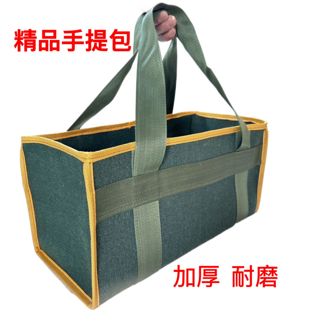 【台灣熱賣】手提工具包手提工具收納包 汽保加厚工具包袋子帆布電工維修手提包