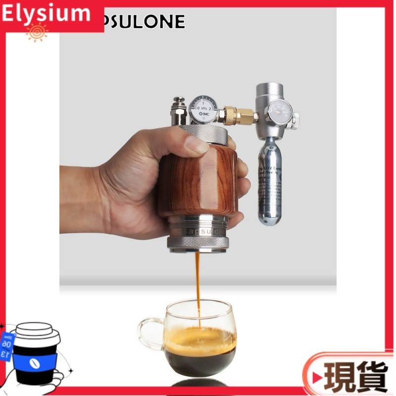 【熱賣 咖啡工具】柯布capsulone氣動電動不鏽鋼便攜式手動意式濃縮咖啡機 家用戶外