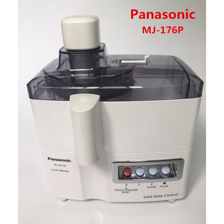 【台中專營】台灣110VPanasonic/鬆下 MJ-M176P三合一榨汁機渣汁分離多功能豆漿研磨機