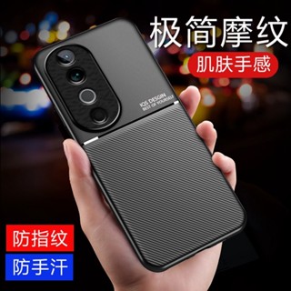 時尚魔紋 Vivo S19 Pro / S19 5G 矽膠 手機殼 車用 防滑 保護殼 手機套 內建金屬片