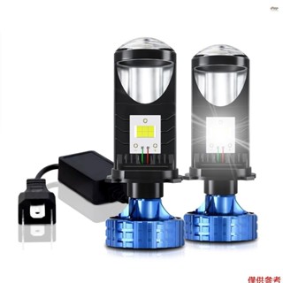 H4 LED 大燈燈泡,20000LM 60W 超亮 LED 大燈轉換套件 6000K 白光 IP68 防水,2 件裝